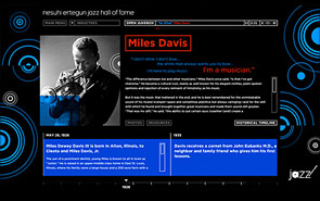 Ertegun Jazz Hall of Fame