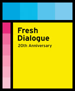 AIGA Fresh Dialogue: 20th Anniversary