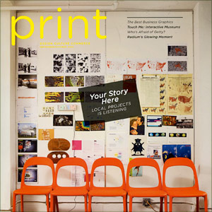 Print’s 2007 Business Graphics